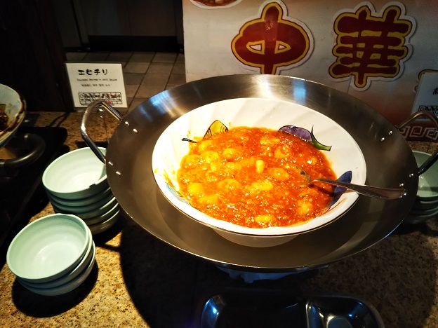 丸忠料理　14