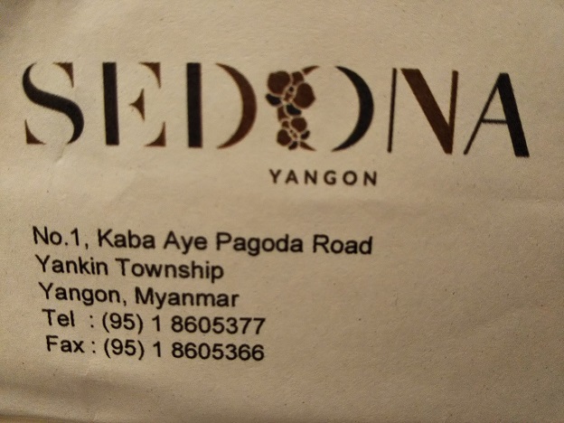 SEDONA電話番号住所