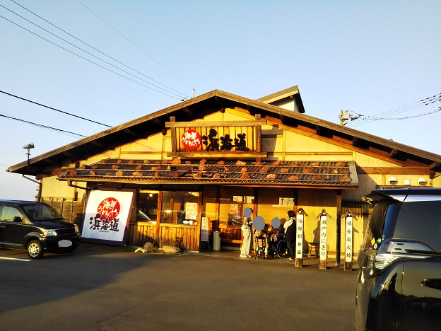 海鮮うまいもんや浜海道 多度津町の新鮮海鮮が食べられる居酒屋 あははライフ