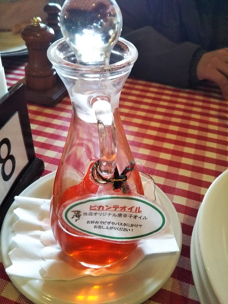 ハウステンボスピノキオ　タバスコ