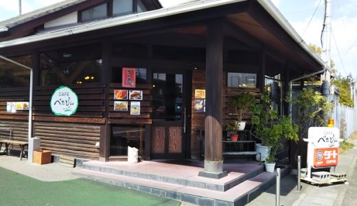 下のソーシャルリンクからフォロー
