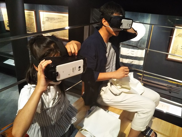 鯨館　VR体験