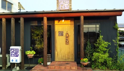 藤村 丸亀市のおいしい活魚割烹料理が食べれるお店
