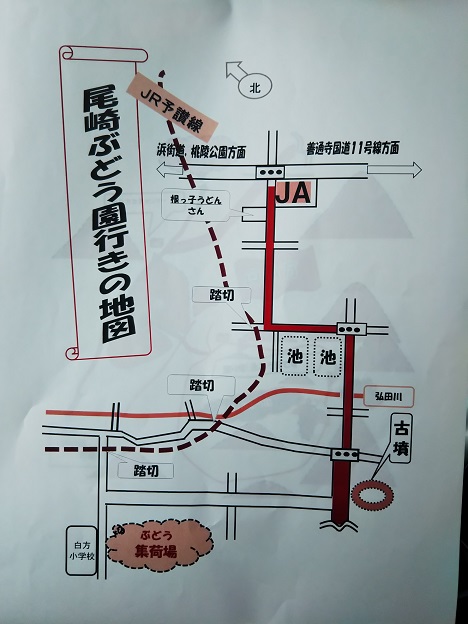 尾崎ぶどう園　地図1