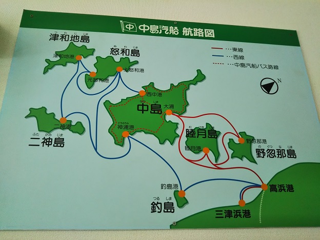 中島汽船東線西線のフェリーと高速船航路