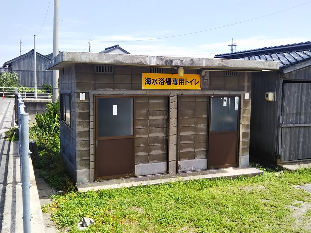 八橋海水浴場　トイレ