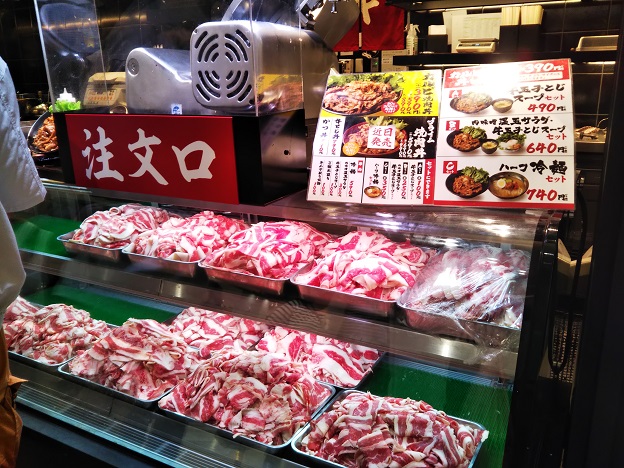 肉のヤマキ商店　肉