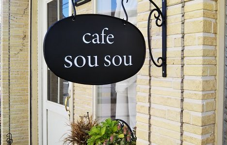 cafe sousou（カフェそうそう）多度津町　品数が多くボリューム満点のランチ