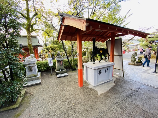 奉納　神馬田村神社