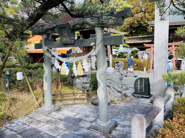 龍神田村神社