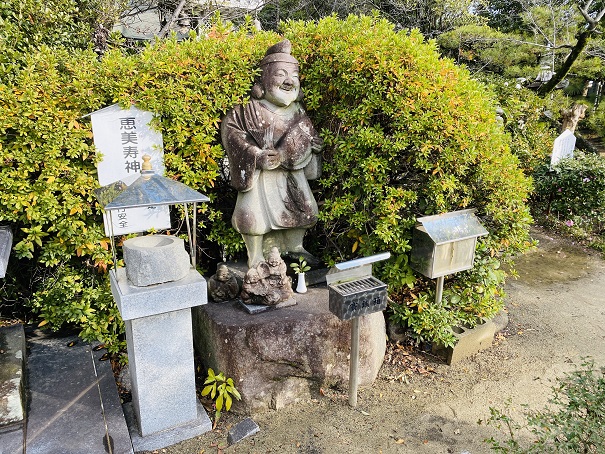 恵美寿神田村神社