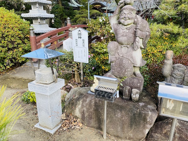大国神田村神社