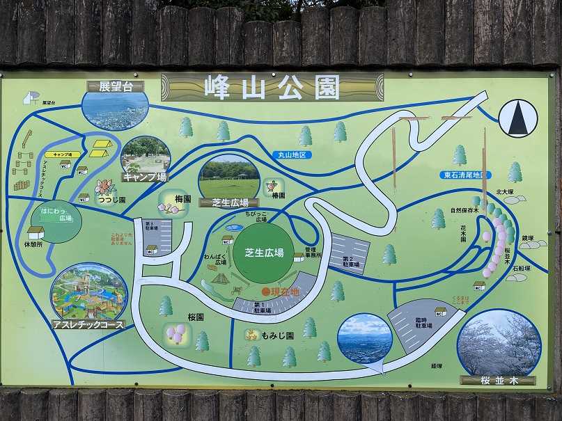 峰山公園案内図