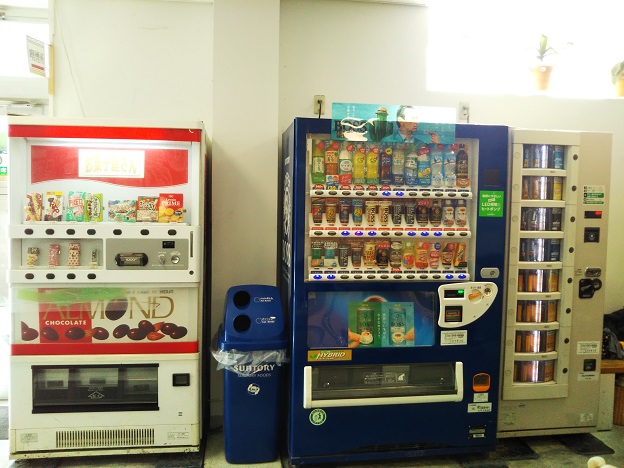 岡山国際スケートリンク　自動販売機