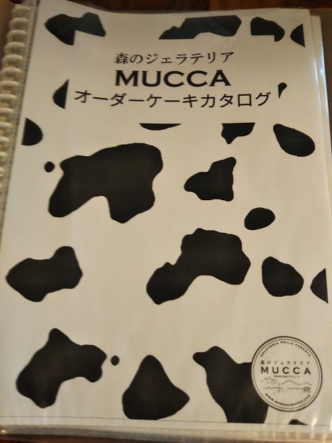 MUCCA　ケーキメニュー1