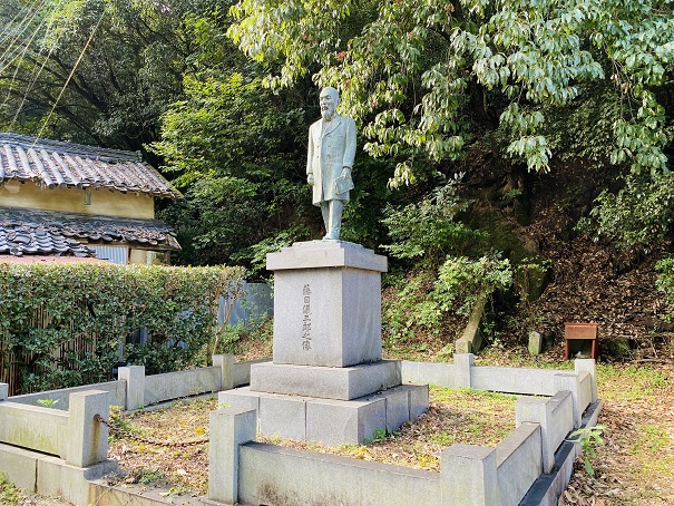 藤目儀三郎の像