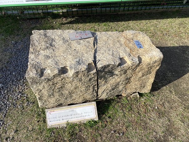 丸亀城石垣の石