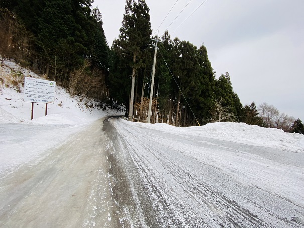 井川スキー場凍結した道