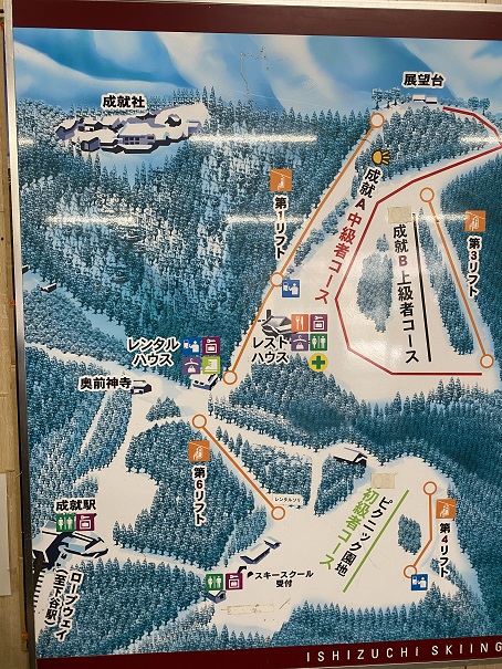 石鎚スキー場＆スノーボードコース案内図