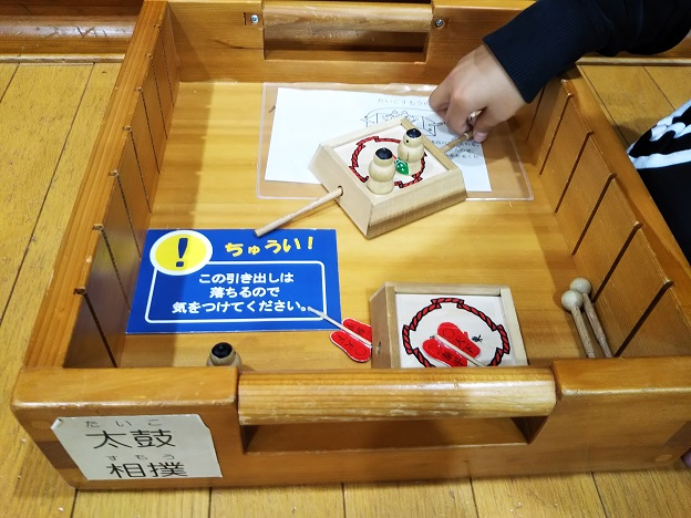 香川県立ミュージアム　太鼓相撲