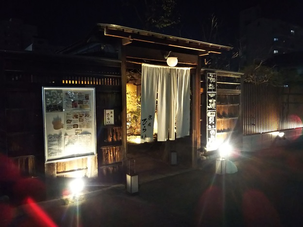 中讃希少糖ハイボール同好会第3回定例会焼肉ひらい宇多津店で開催 あははライフ