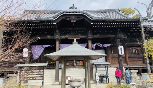 志度寺 歴史が古く重要文化財多数 庭園 初詣で人気 さぬき市