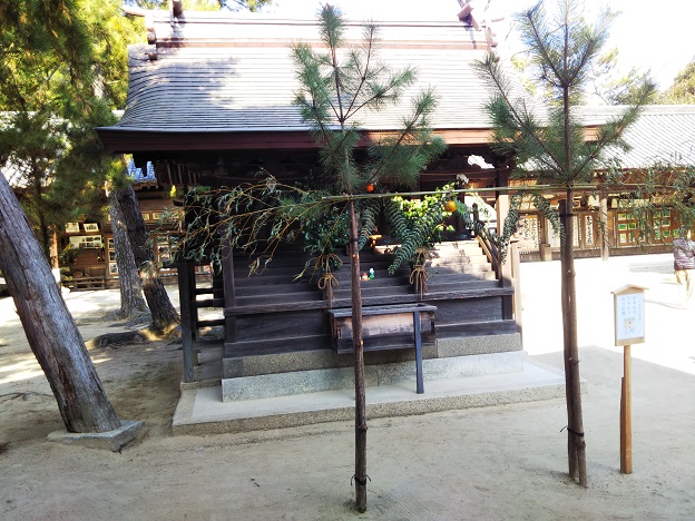 白鳥神社　三社神社
