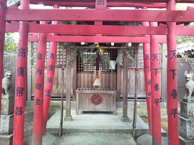 青山稲荷神社2
