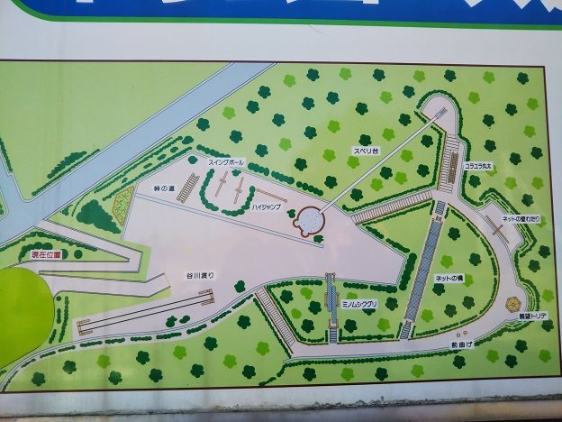 小松中央公園 トリムコース案内図