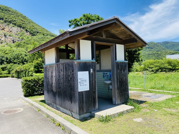 有明浜ふれあい海岸　トイレ