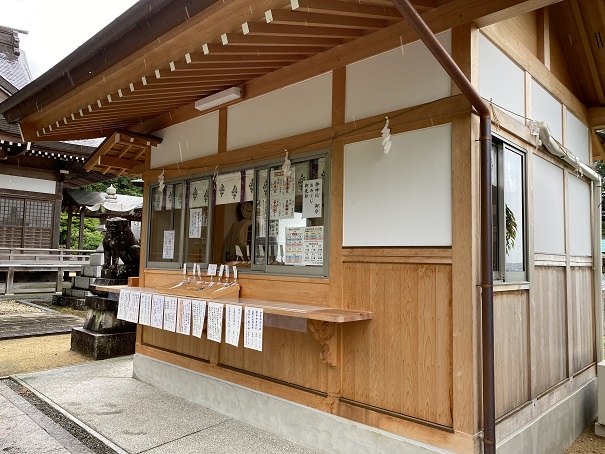 粟井神社　社務所