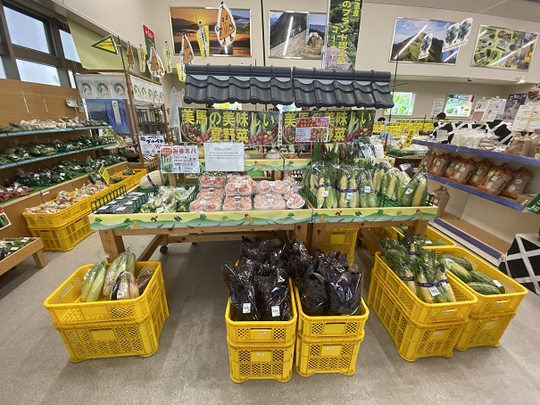 道の駅　みまの里　産地直売所1