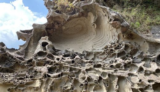 竜串海岸 奇勝奇岩の壮大な風景は自然が作り出すアート 土佐清水市