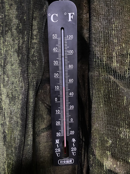 高鉢山の風穴　温度計
