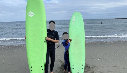 Thursdays サーズデイズ徳島 サーフィンスクール体験とSUP体験 徳島市