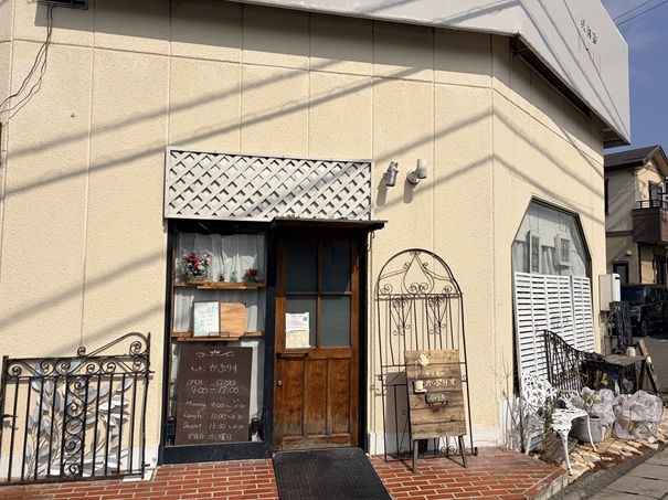 キッチンかぷりす