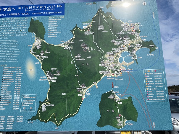 本島　案内図