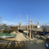 鳴門ウチノ海総合公園