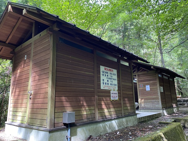 大滝山県民いこいの森　第２キャンプ場トイレ