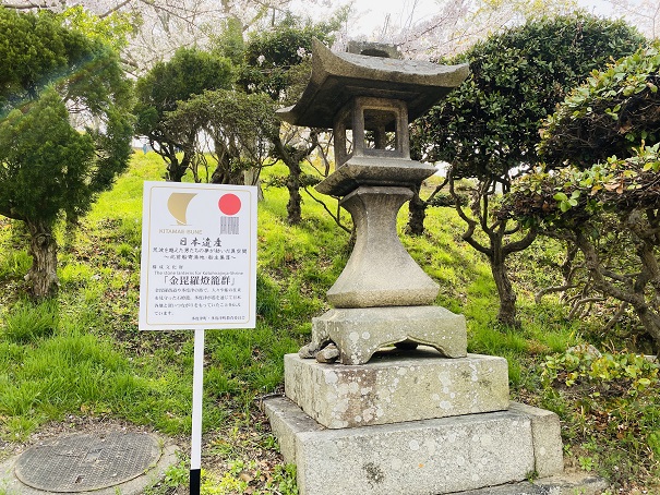 桃陵公園　金毘羅燈籠