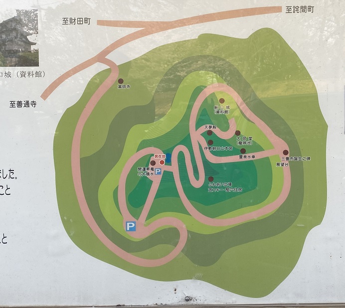 朝日山森林公園　案内図アップ