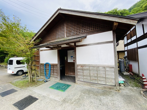 行基の湯　トイレ