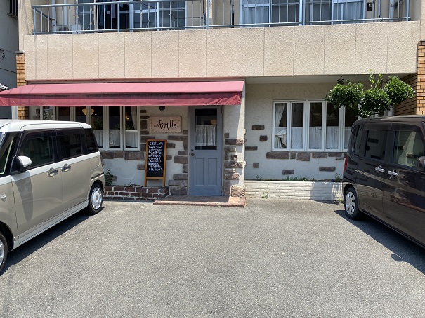 café famille（カフェ　ファミーユ）駐車場
