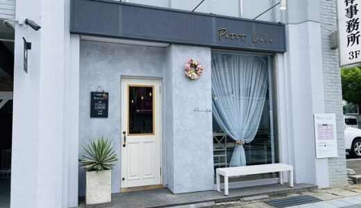 flower cafe Petit Luce  プティルーチェ SNS映えするcafe