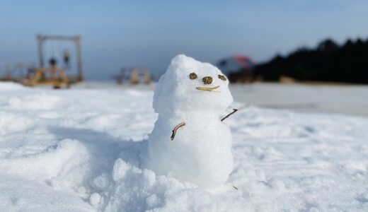 香川県のおすすめ雪遊びスポット4選 アクセス方法やグッズ