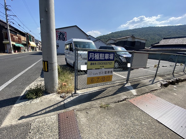 cafe悠花　駐車場