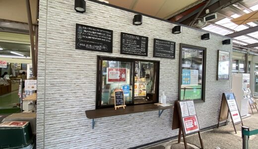 寒霞渓ロープウェイ山頂売店 フードコートのカフェ 小豆島