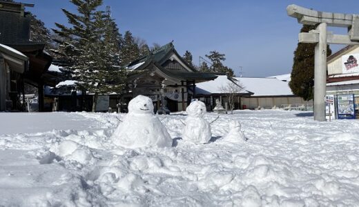 四国 冬の楽しい観光スポット&おすすめ遊び 体験 旅行プラン