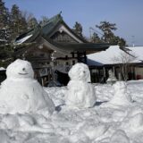 愛媛県 冬のおすすめ観光スポットや遊び 体験と旅行