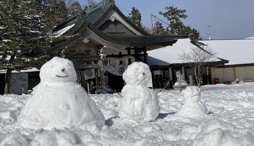 愛媛県 冬のおすすめ観光スポットや遊び 体験と旅行